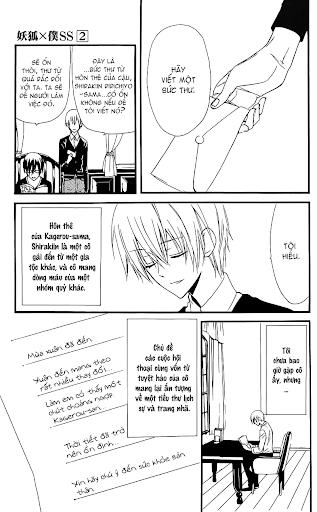 Inu X Boku Ss Chapter 8 - 13