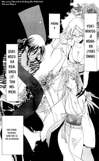 Inu X Boku Ss Chapter 9 - 7