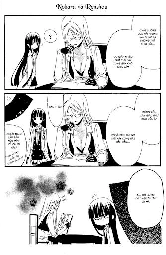 Inu X Boku Ss Chapter 9 - 8