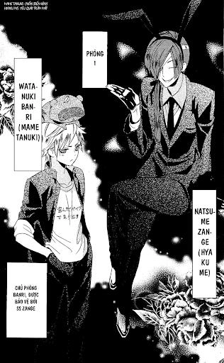 Inu X Boku Ss Chapter 9 - 9