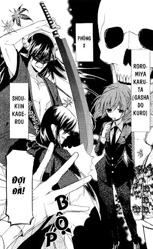 Inu X Boku Ss Chapter 9 - 11