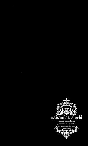 Inu X Boku Ss Chapter 9 - 15