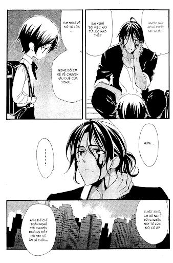 Inu X Boku Ss Chapter 9 - 22