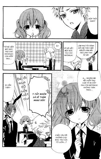 Inu X Boku Ss Chapter 9 - 25