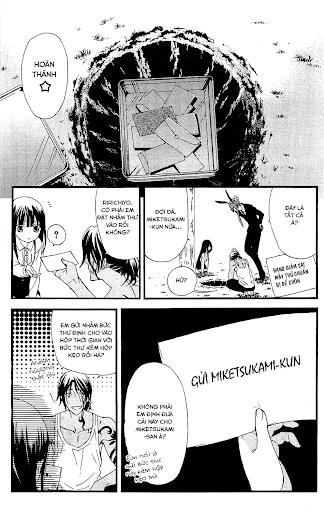 Inu X Boku Ss Chapter 9 - 44