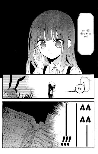 Inu X Boku Ss Chapter 9 - 47