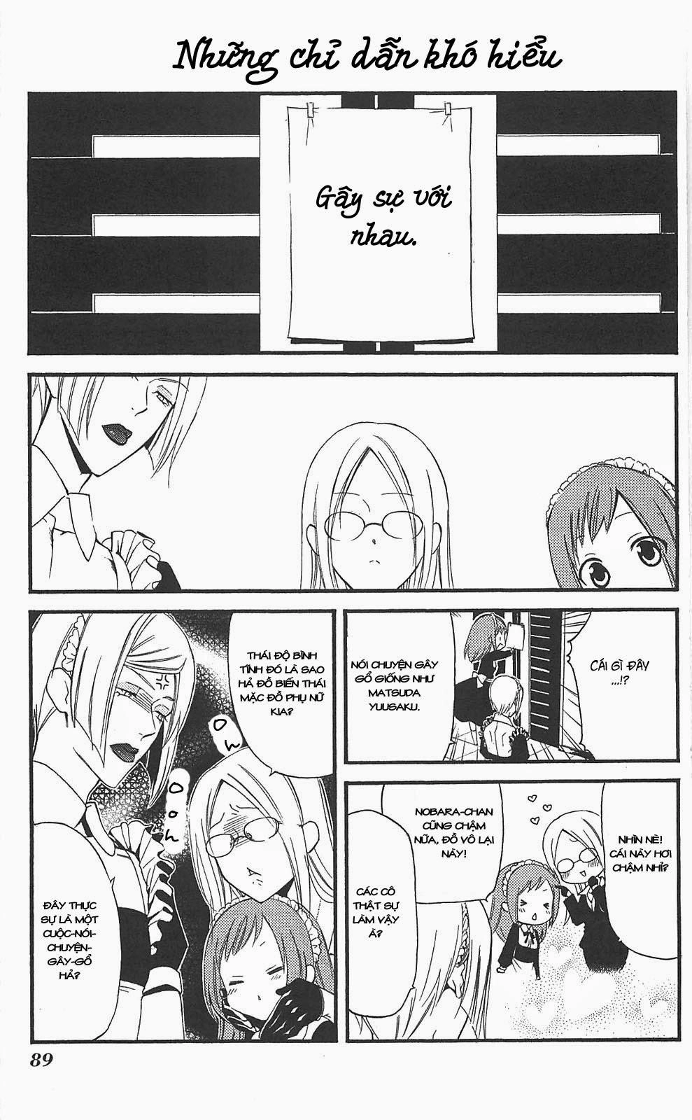 Inu X Boku Ss Chapter 11 - 4