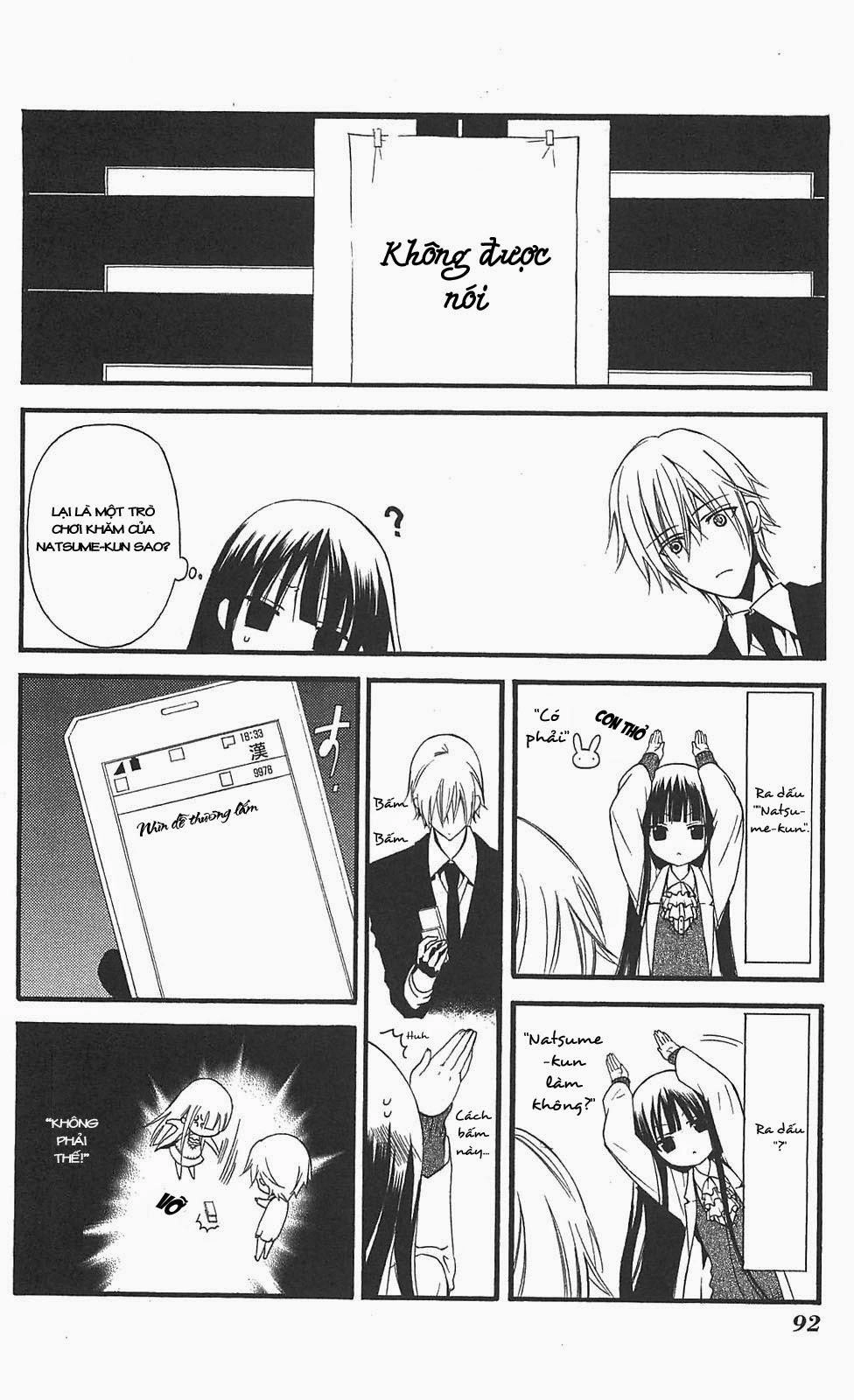 Inu X Boku Ss Chapter 11 - 7