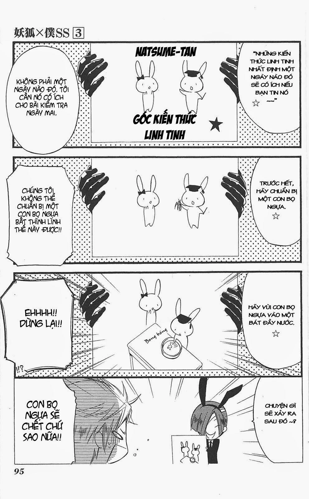 Inu X Boku Ss Chapter 11 - 10