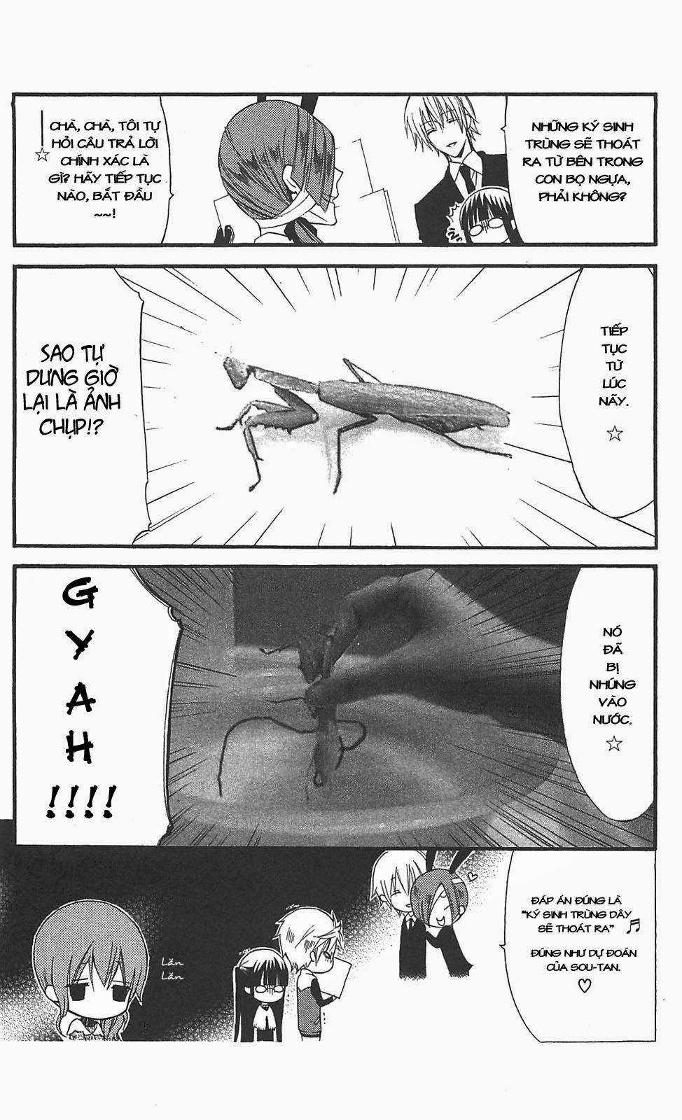 Inu X Boku Ss Chapter 11 - 11