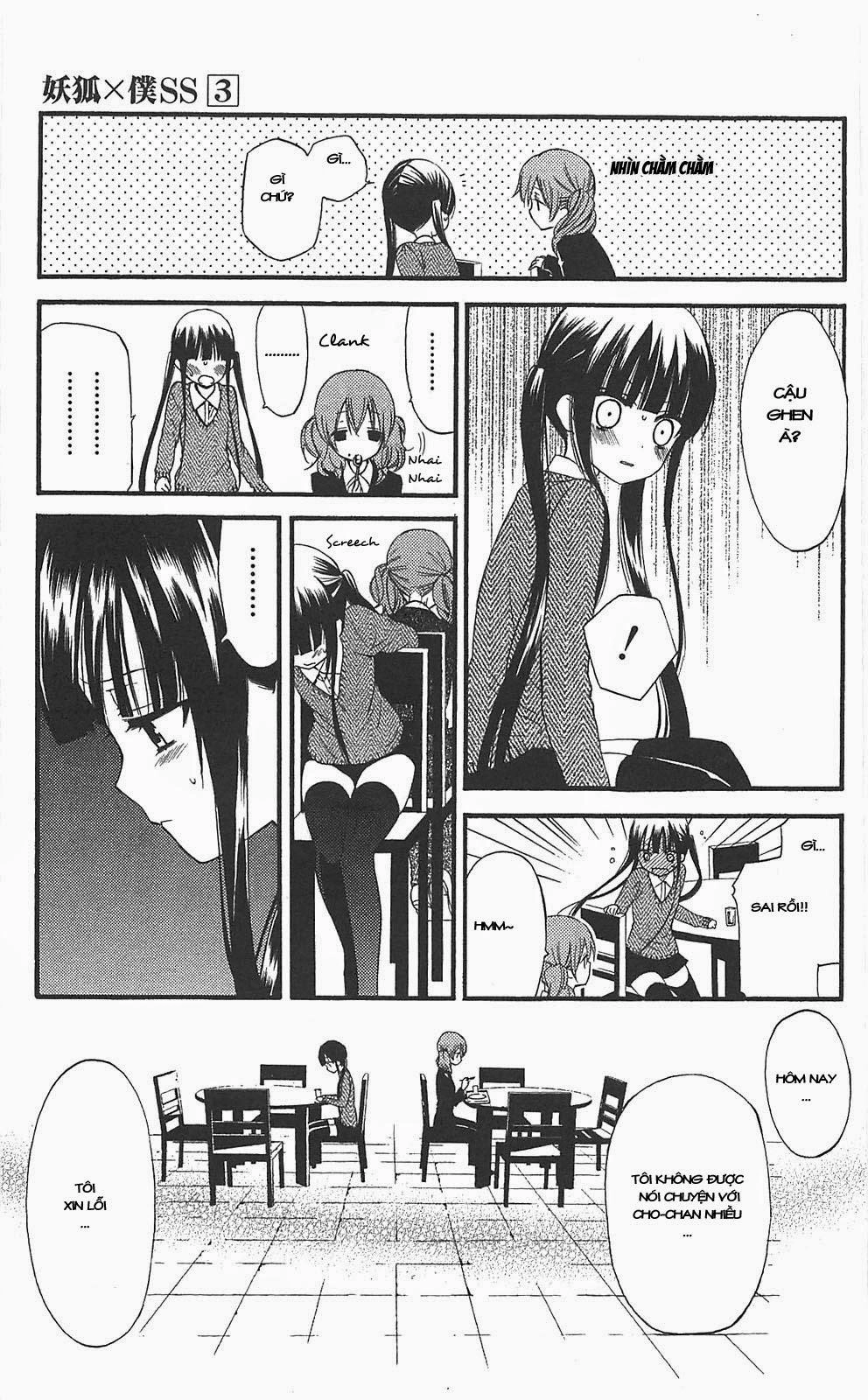 Inu X Boku Ss Chapter 11 - 14