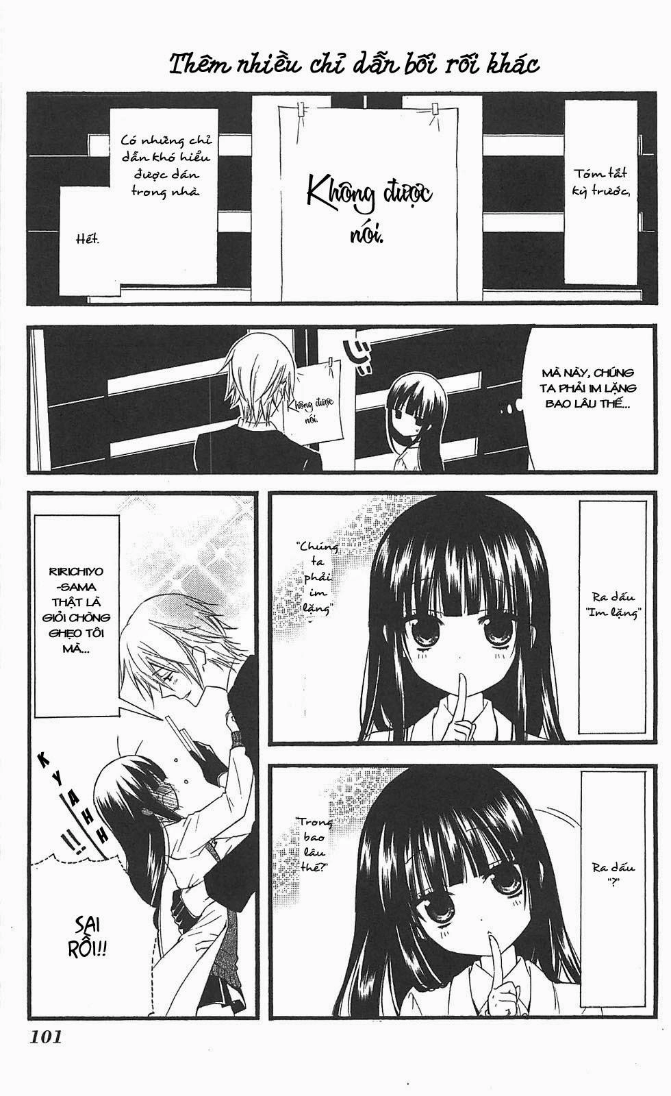 Inu X Boku Ss Chapter 11 - 16