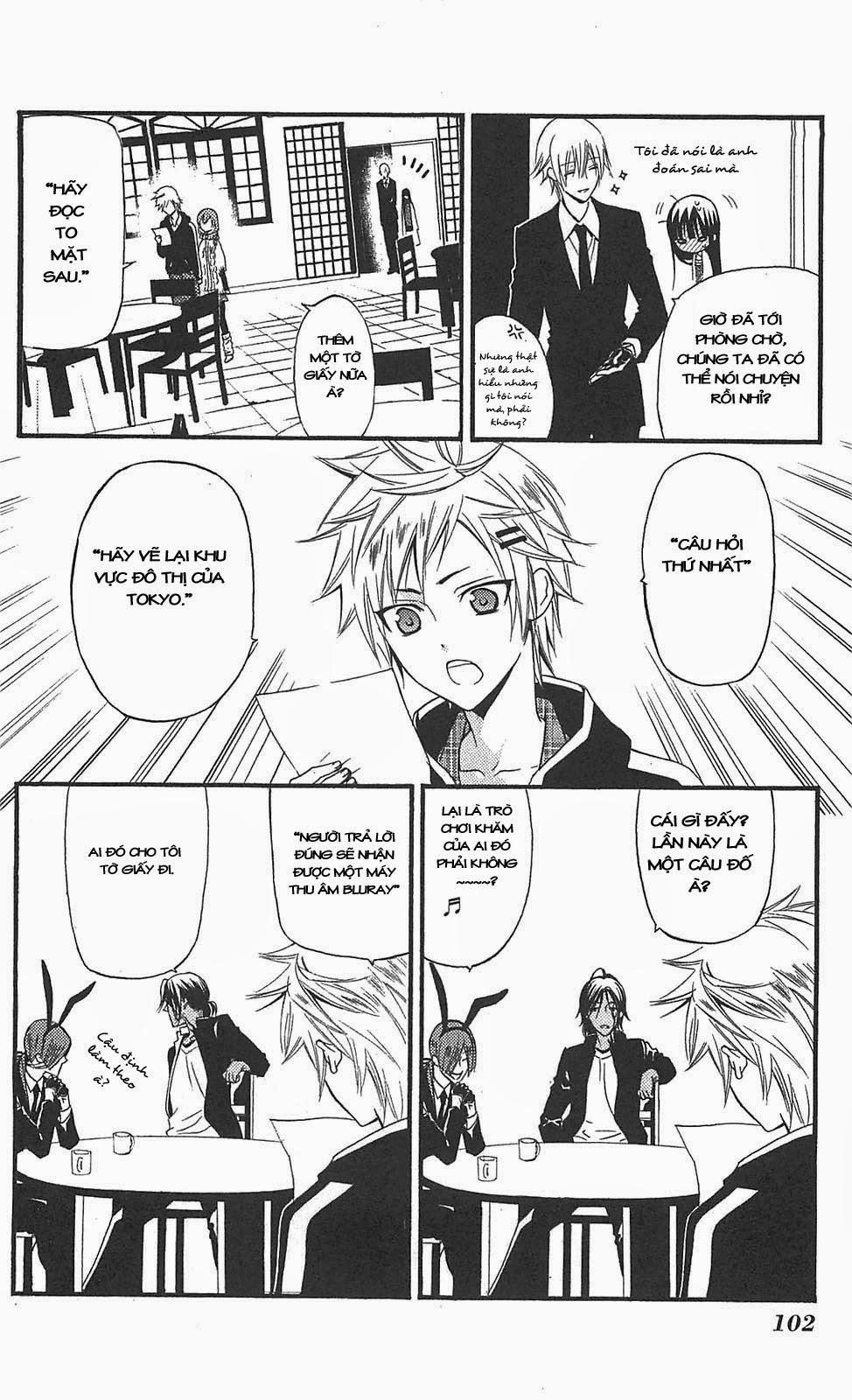 Inu X Boku Ss Chapter 11 - 17