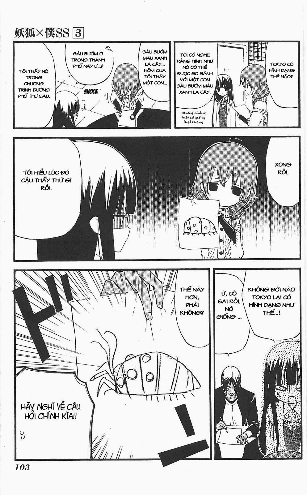 Inu X Boku Ss Chapter 11 - 18