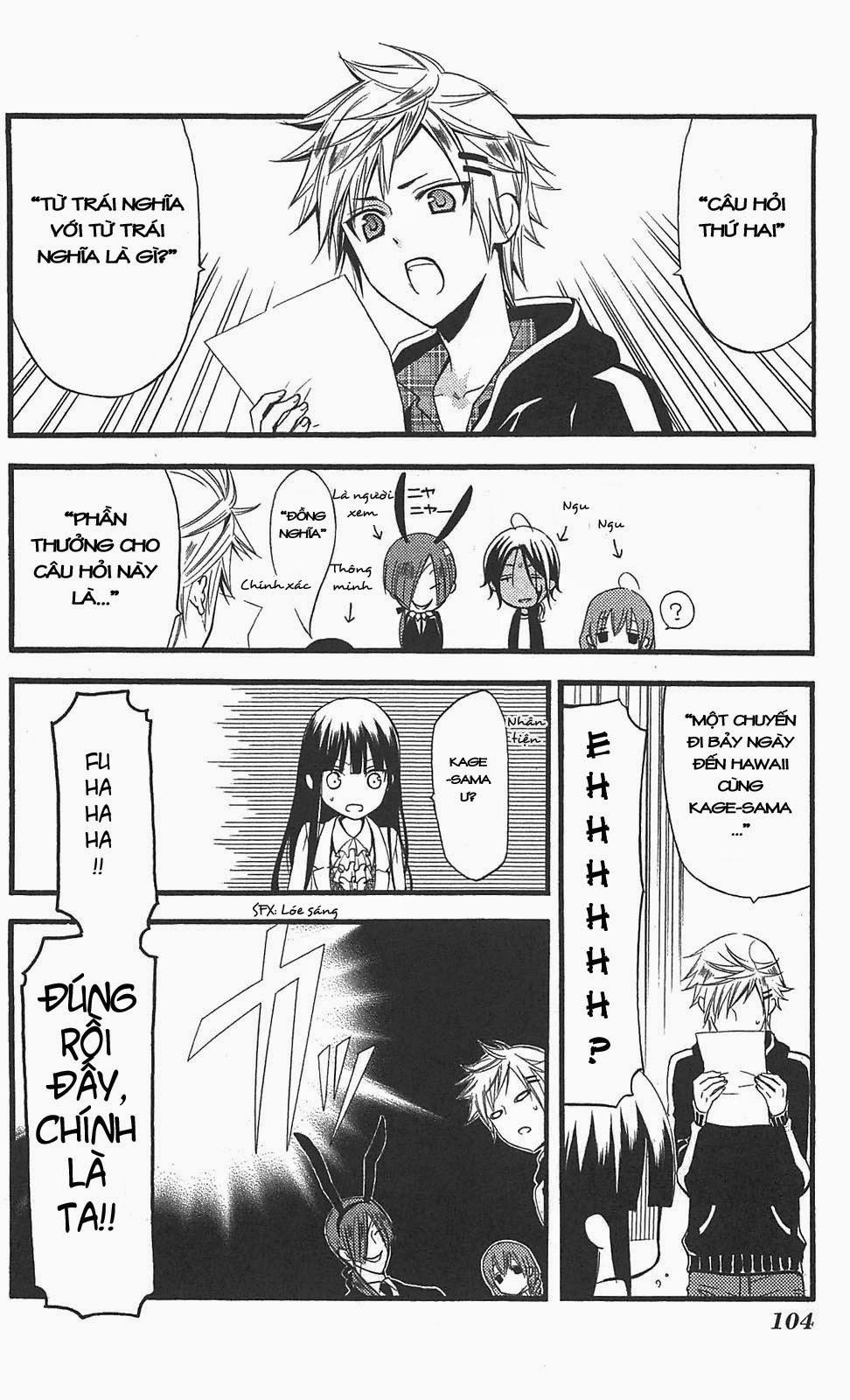 Inu X Boku Ss Chapter 11 - 19