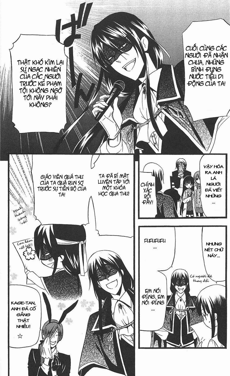 Inu X Boku Ss Chapter 11 - 20