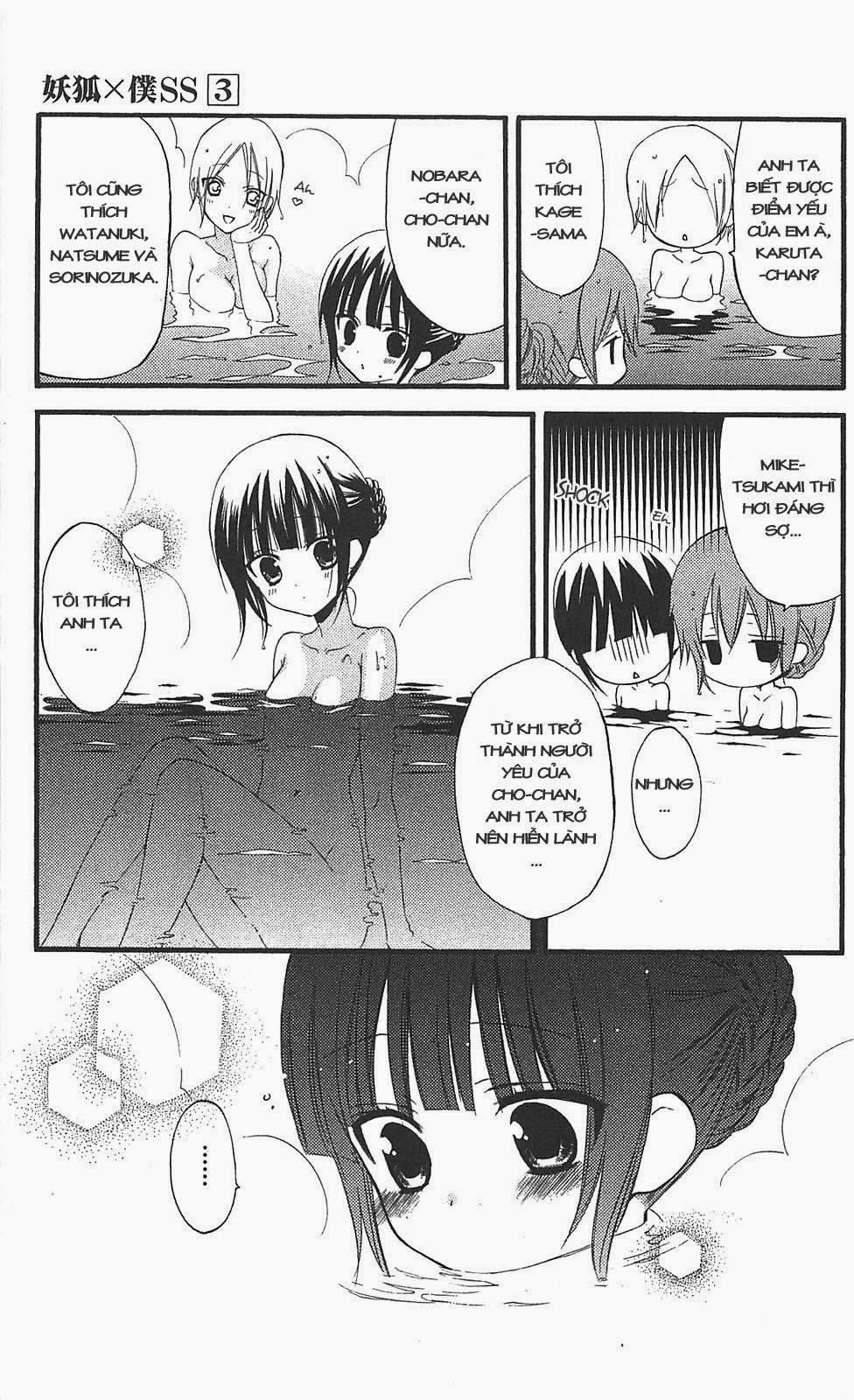 Inu X Boku Ss Chapter 11 - 24