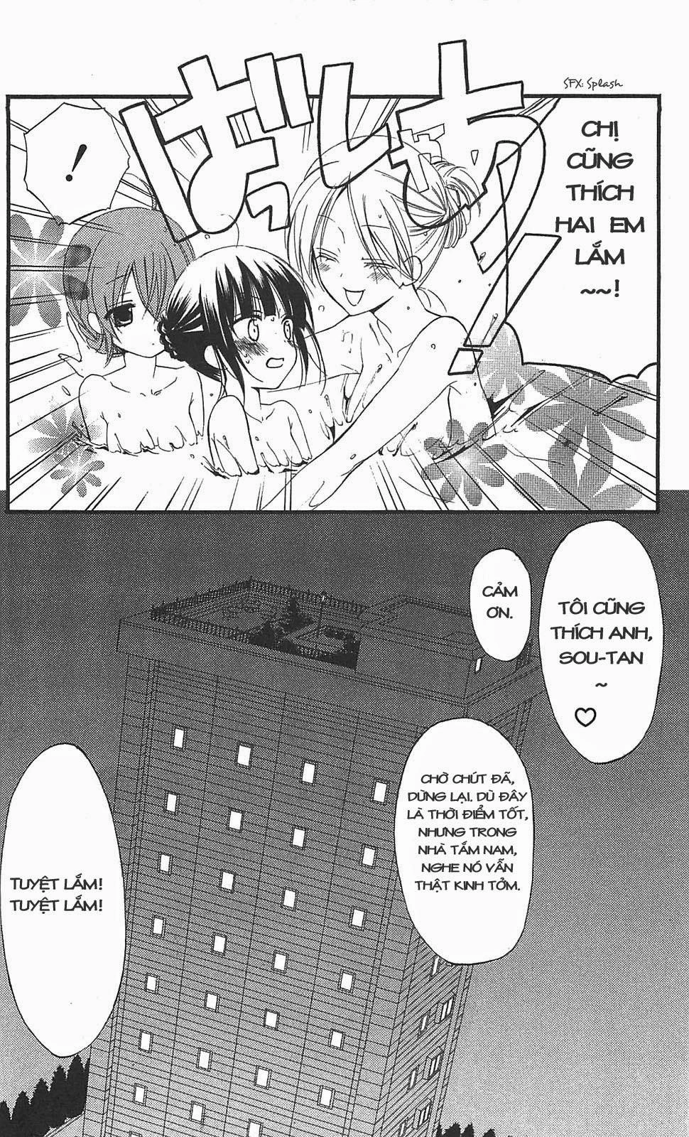 Inu X Boku Ss Chapter 11 - 25