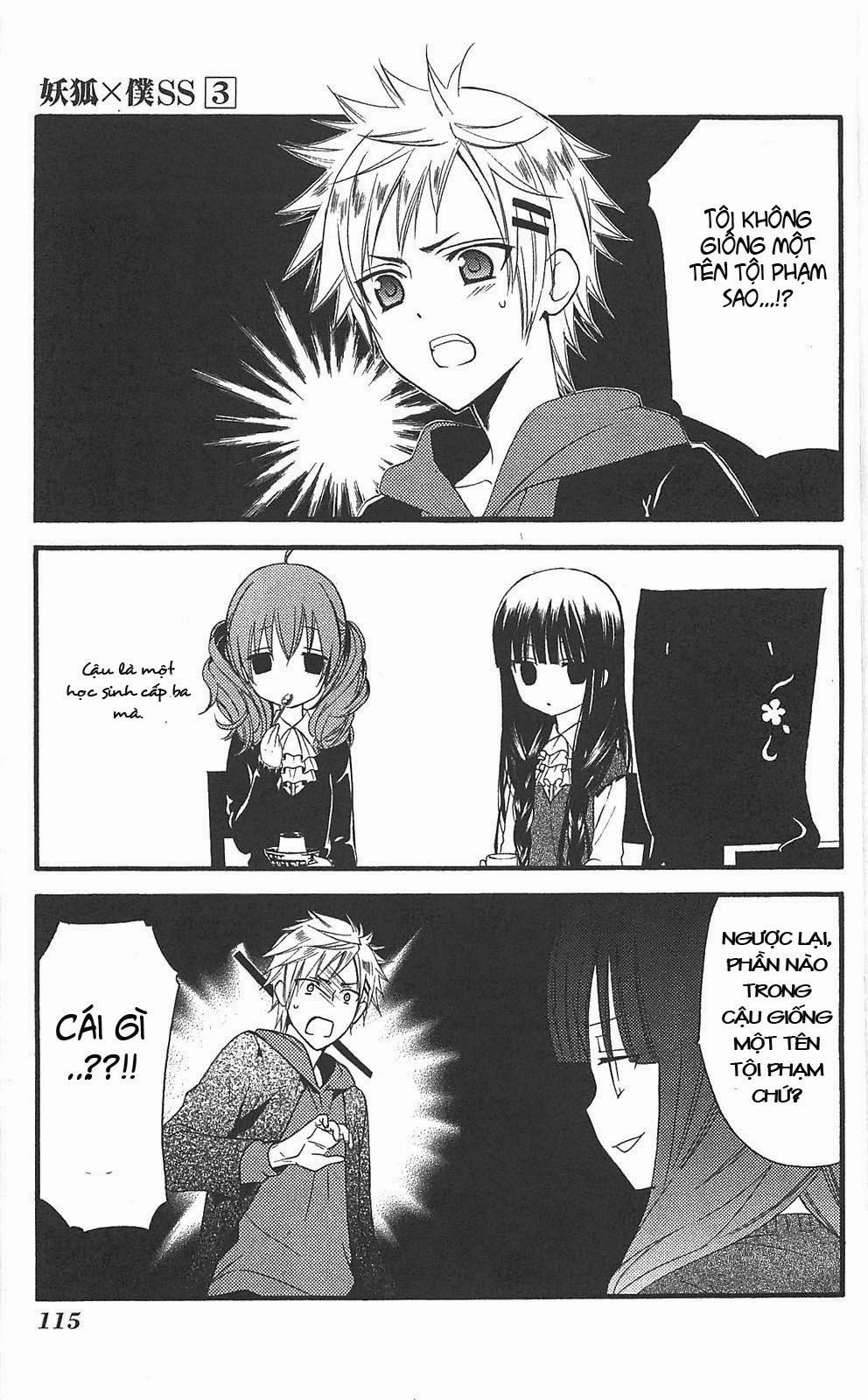 Inu X Boku Ss Chapter 12 - 4