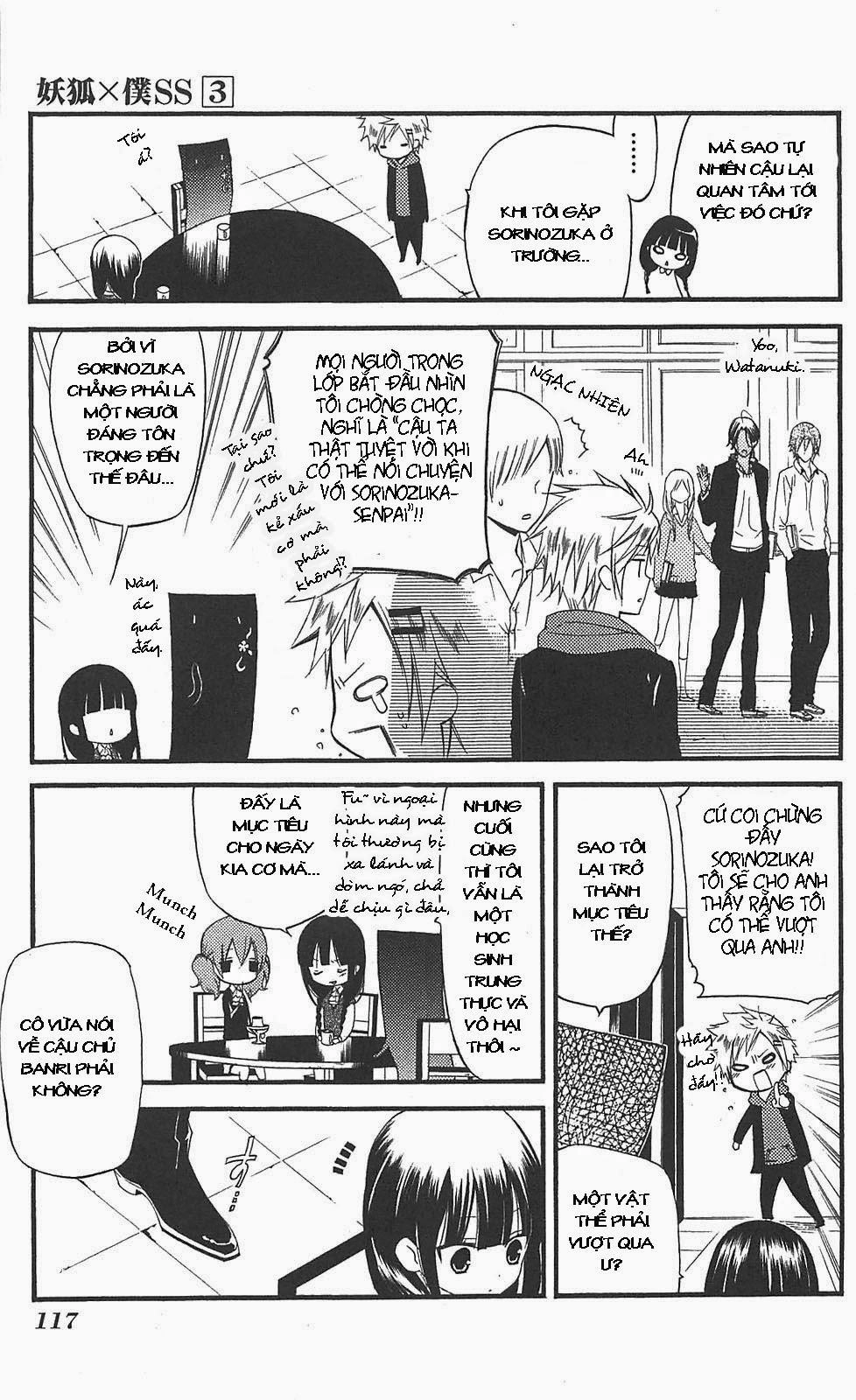 Inu X Boku Ss Chapter 12 - 6