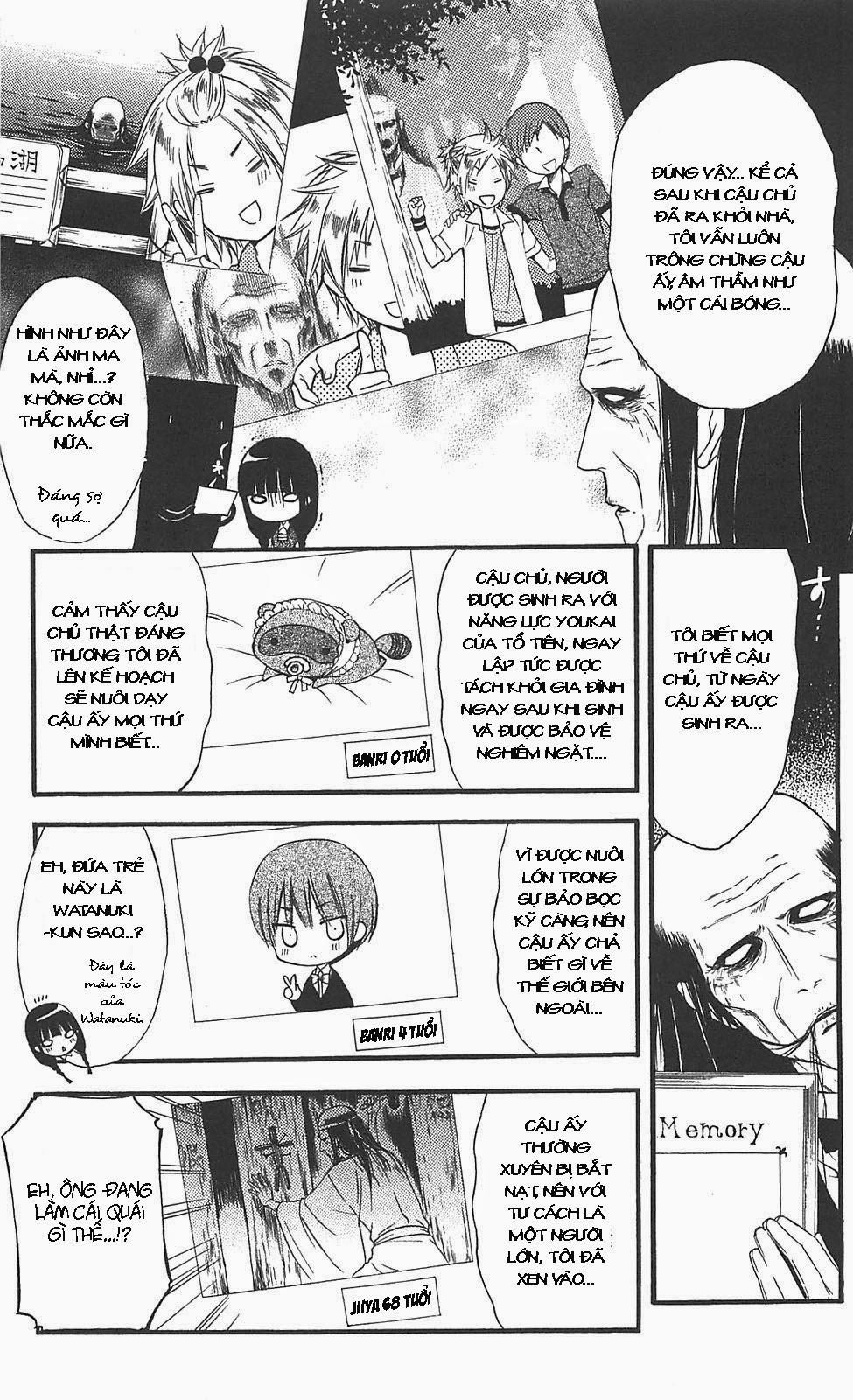 Inu X Boku Ss Chapter 12 - 8