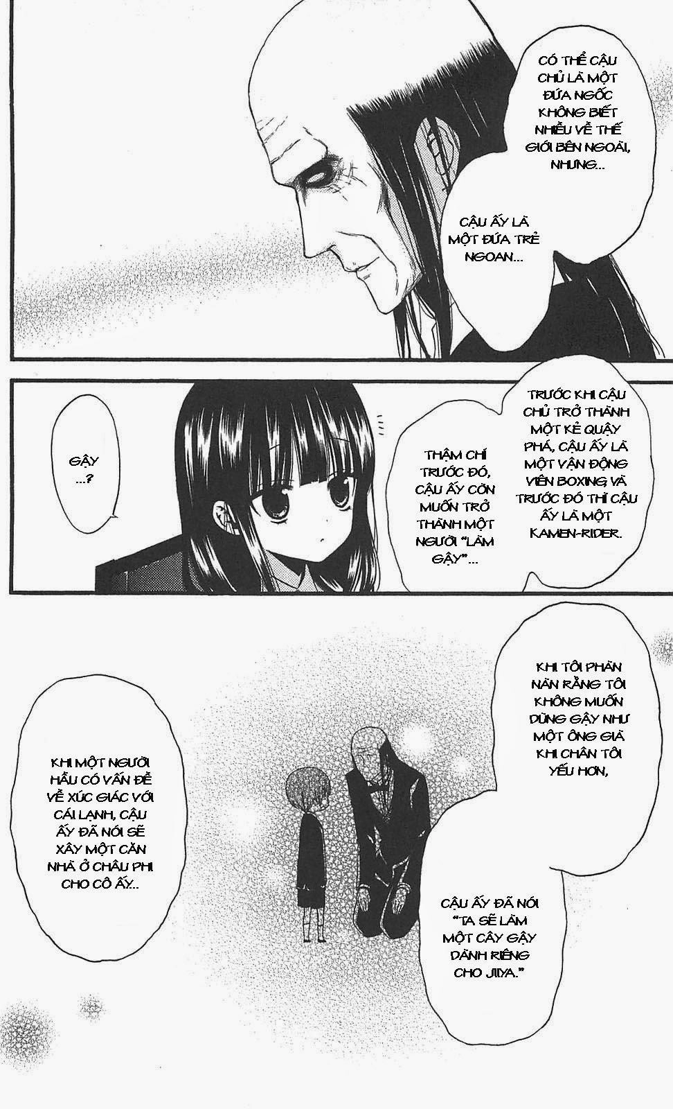 Inu X Boku Ss Chapter 12 - 9