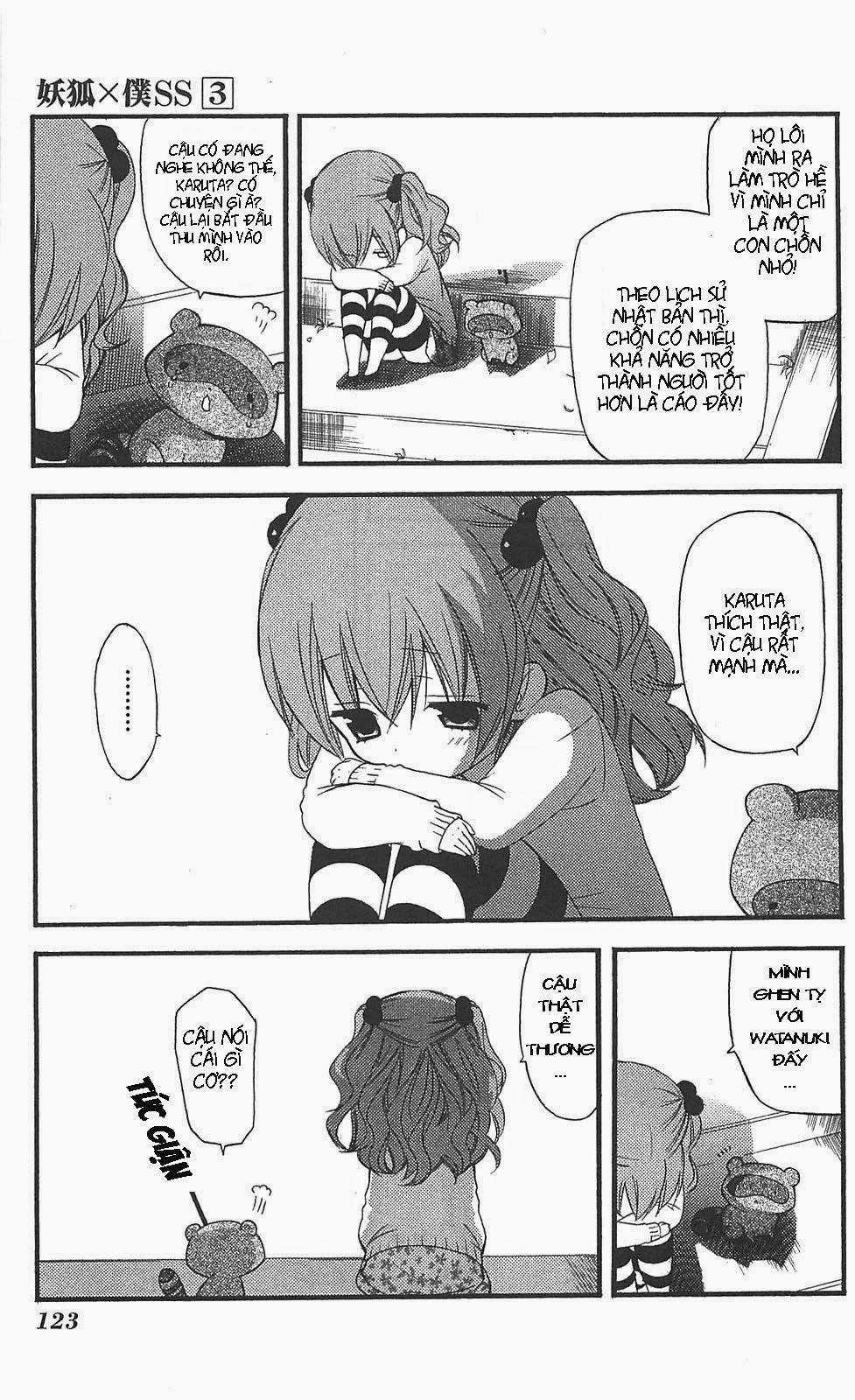 Inu X Boku Ss Chapter 12 - 12