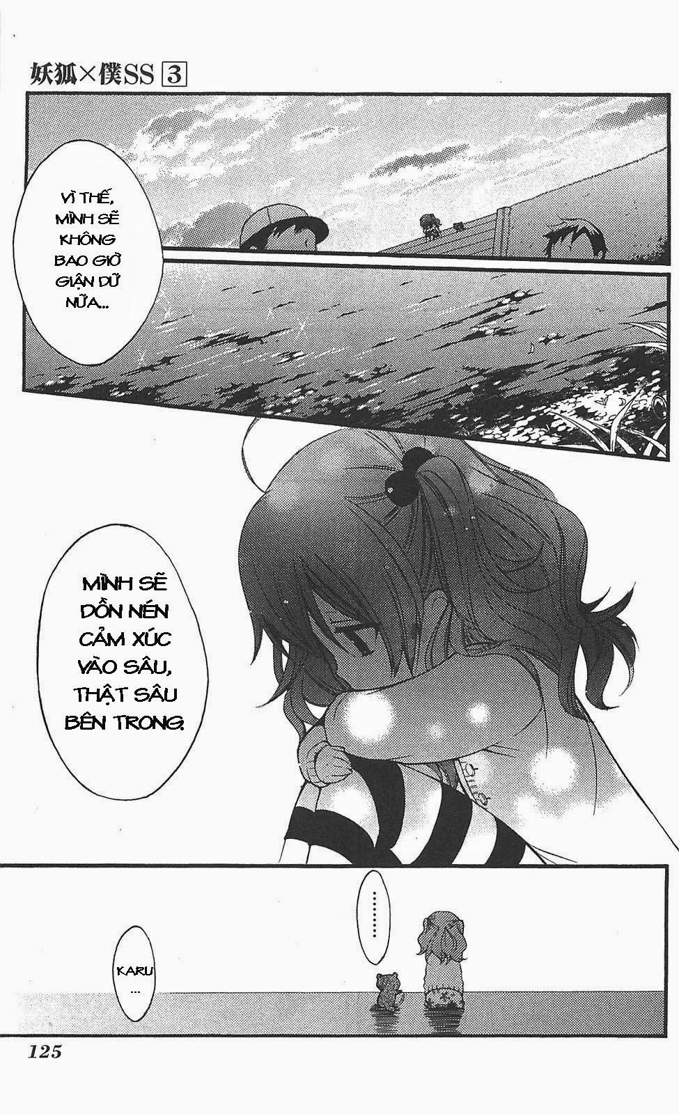 Inu X Boku Ss Chapter 12 - 14