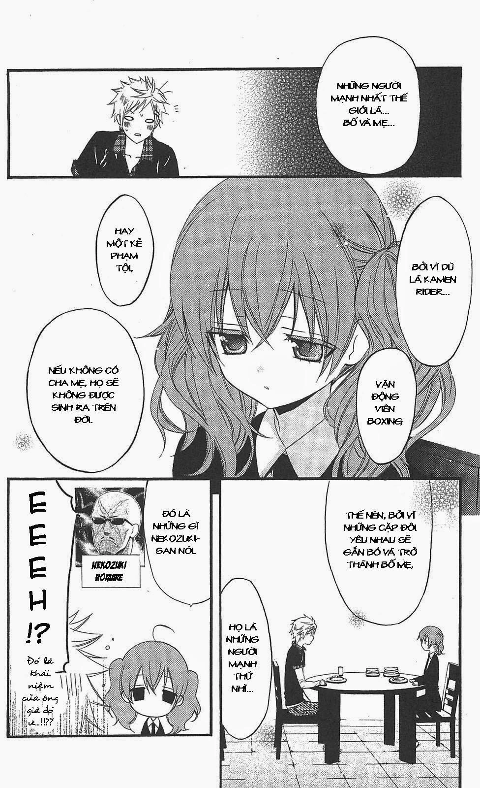 Inu X Boku Ss Chapter 12 - 17