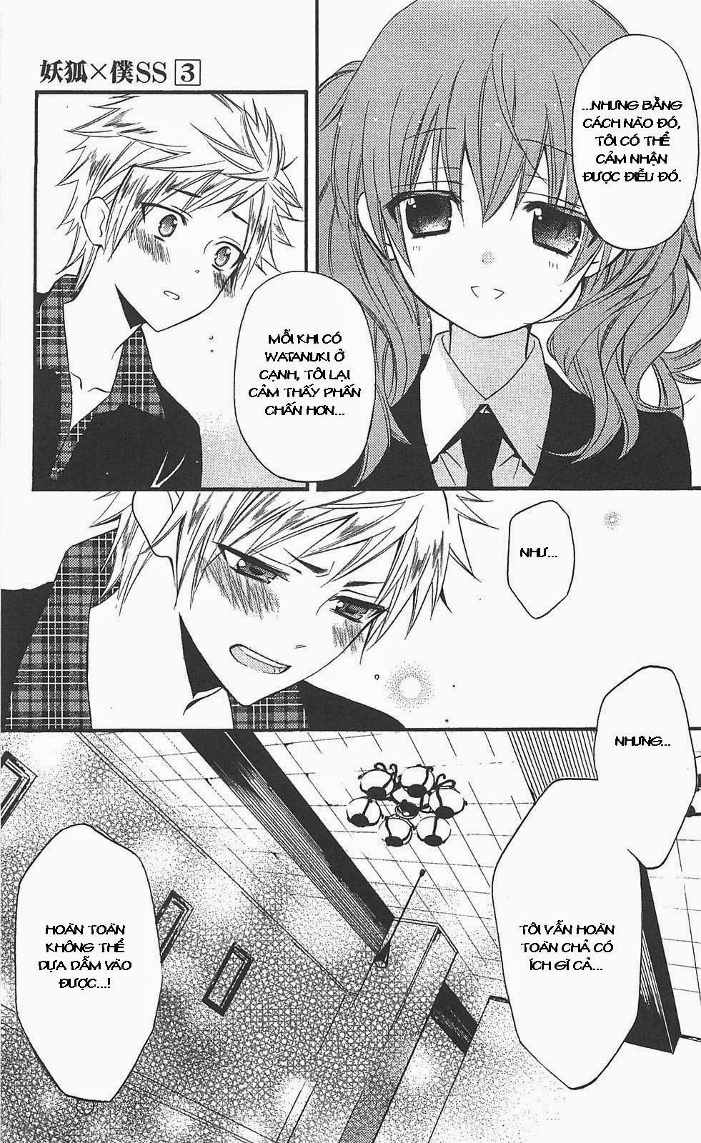 Inu X Boku Ss Chapter 12 - 18