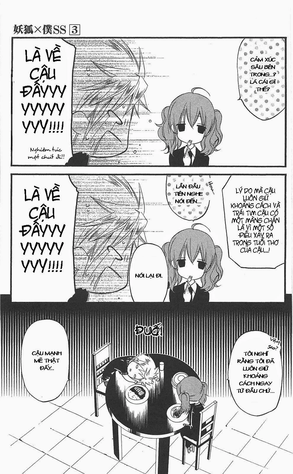 Inu X Boku Ss Chapter 12 - 20