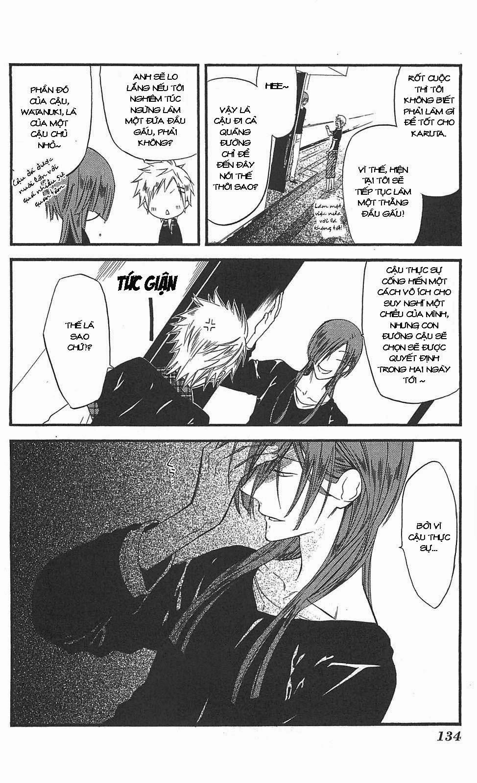 Inu X Boku Ss Chapter 12 - 23