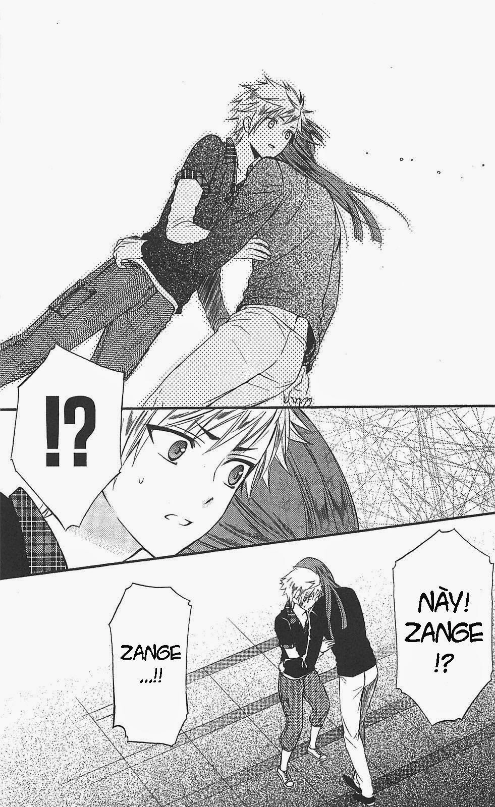 Inu X Boku Ss Chapter 12 - 24