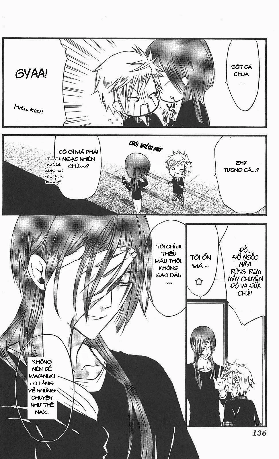 Inu X Boku Ss Chapter 12 - 25