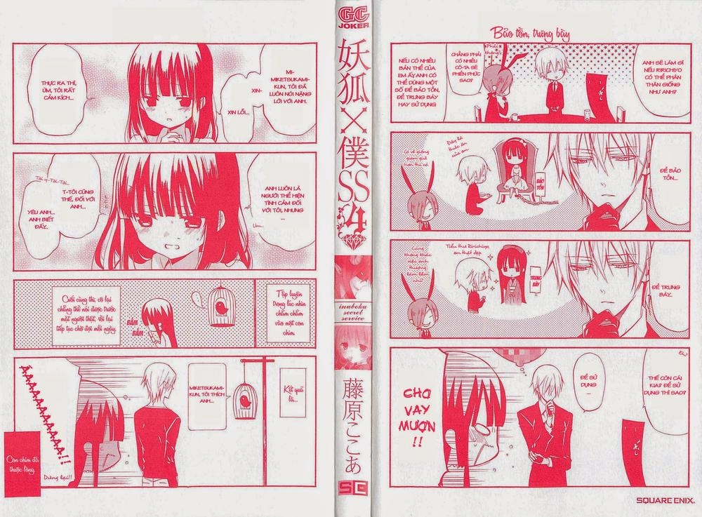 Inu X Boku Ss Chapter 14 - 1