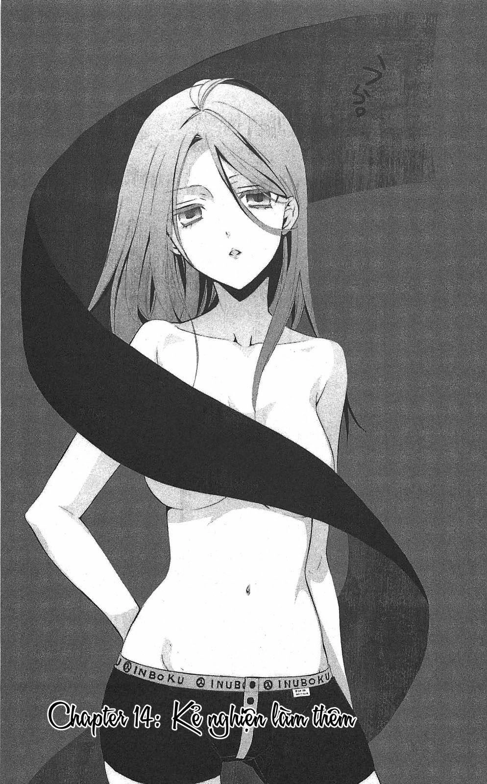 Inu X Boku Ss Chapter 14 - 4