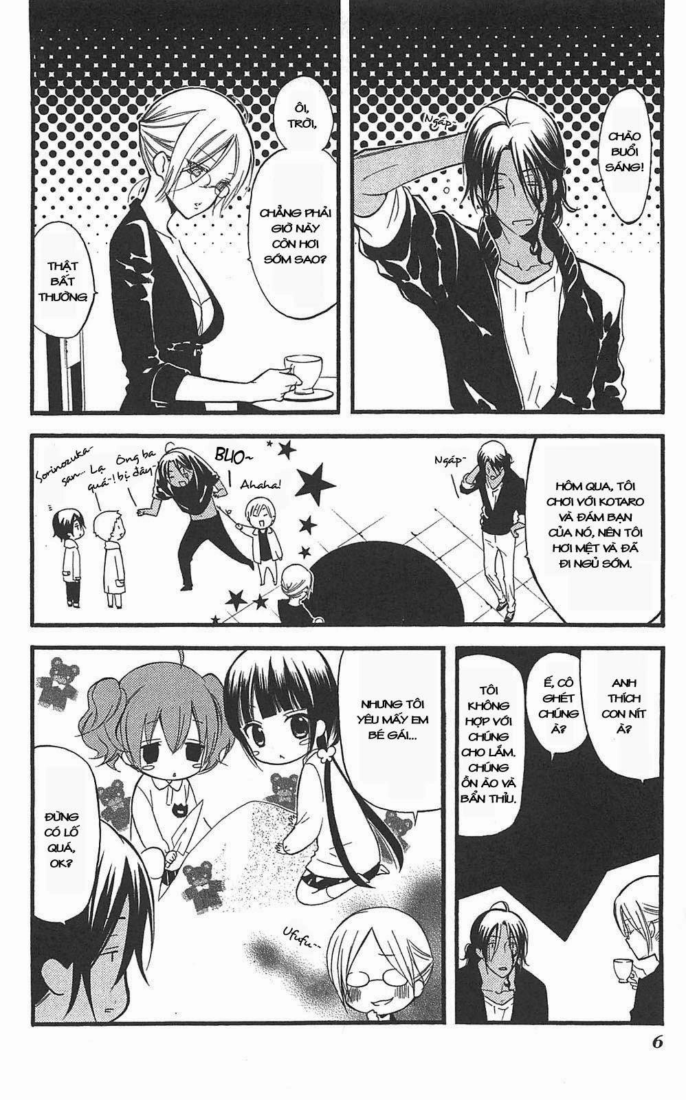 Inu X Boku Ss Chapter 14 - 7