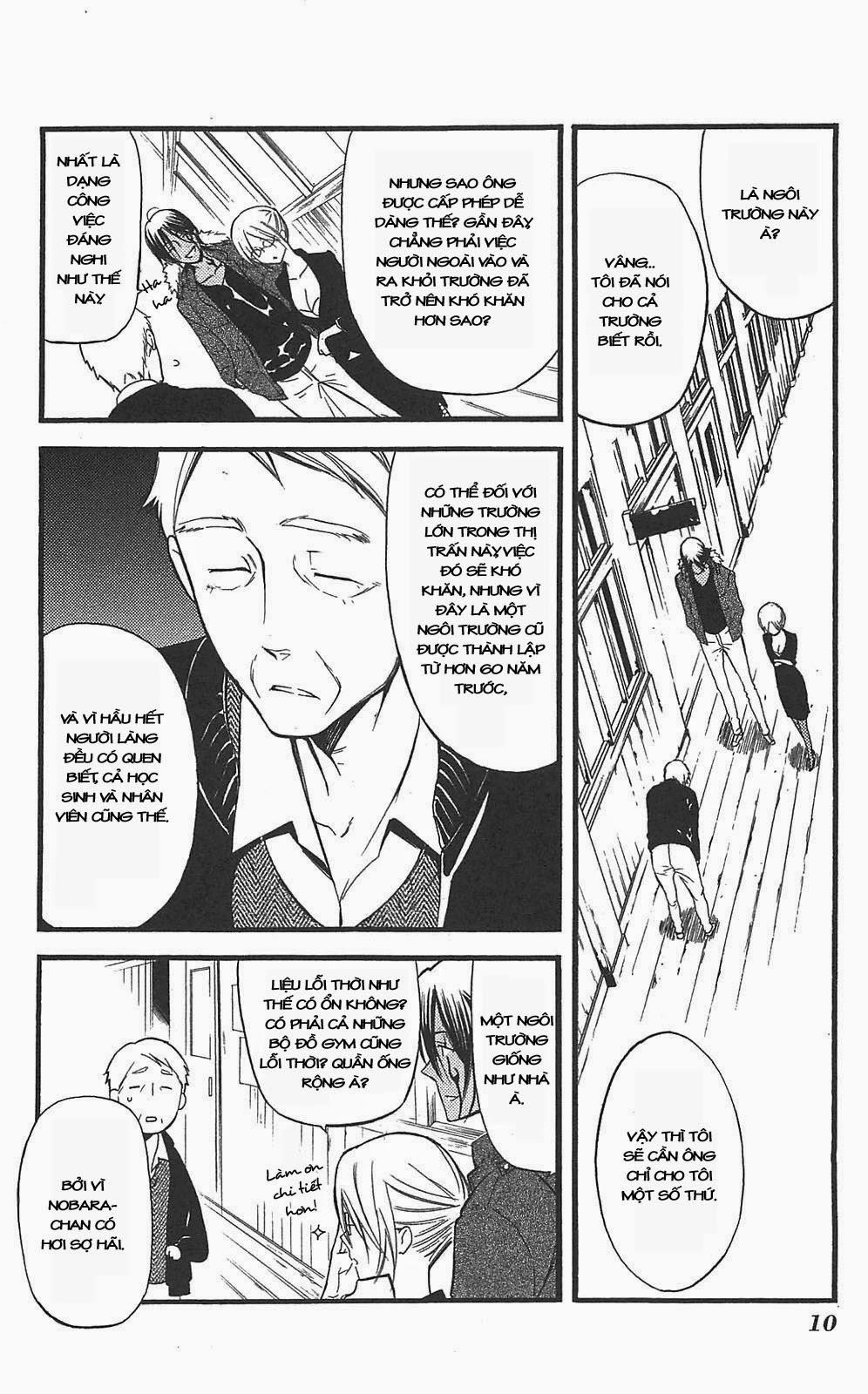 Inu X Boku Ss Chapter 14 - 11