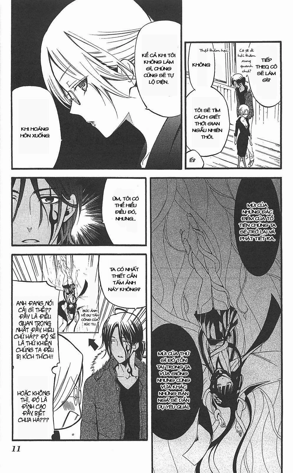 Inu X Boku Ss Chapter 14 - 12