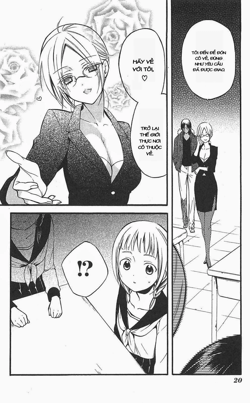 Inu X Boku Ss Chapter 14 - 21