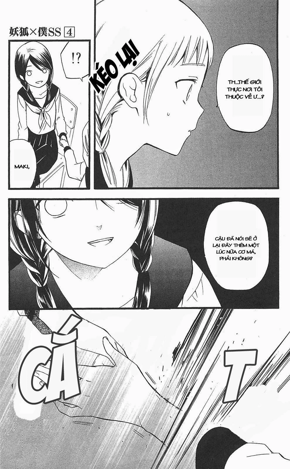 Inu X Boku Ss Chapter 14 - 22