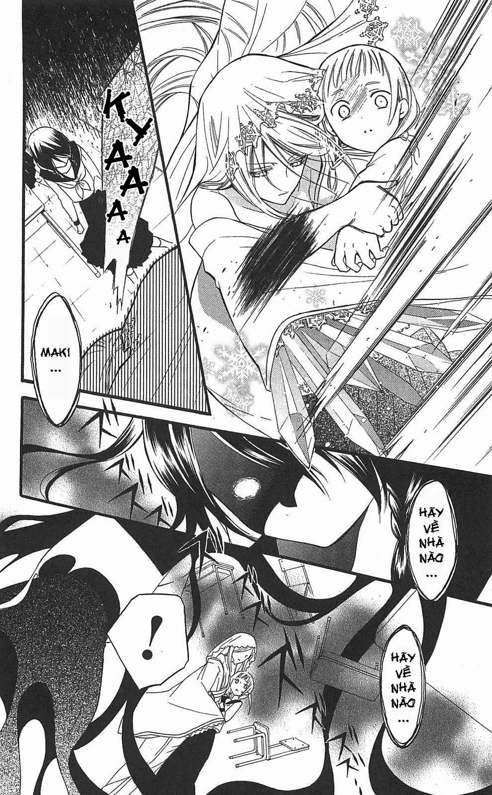 Inu X Boku Ss Chapter 14 - 23