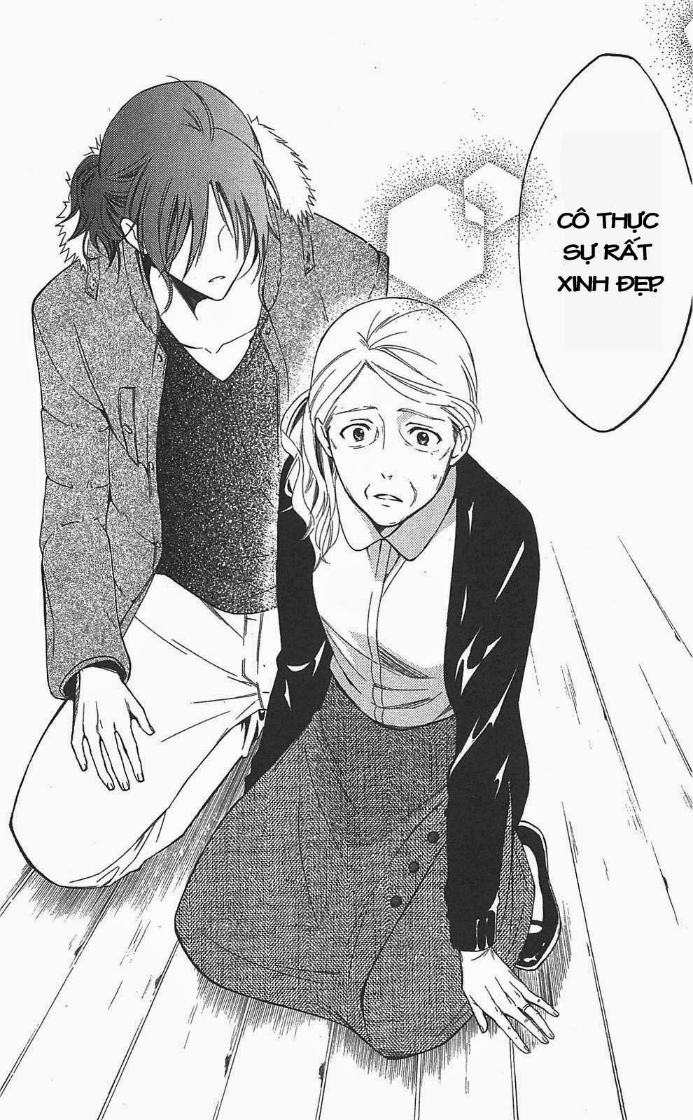 Inu X Boku Ss Chapter 14 - 31