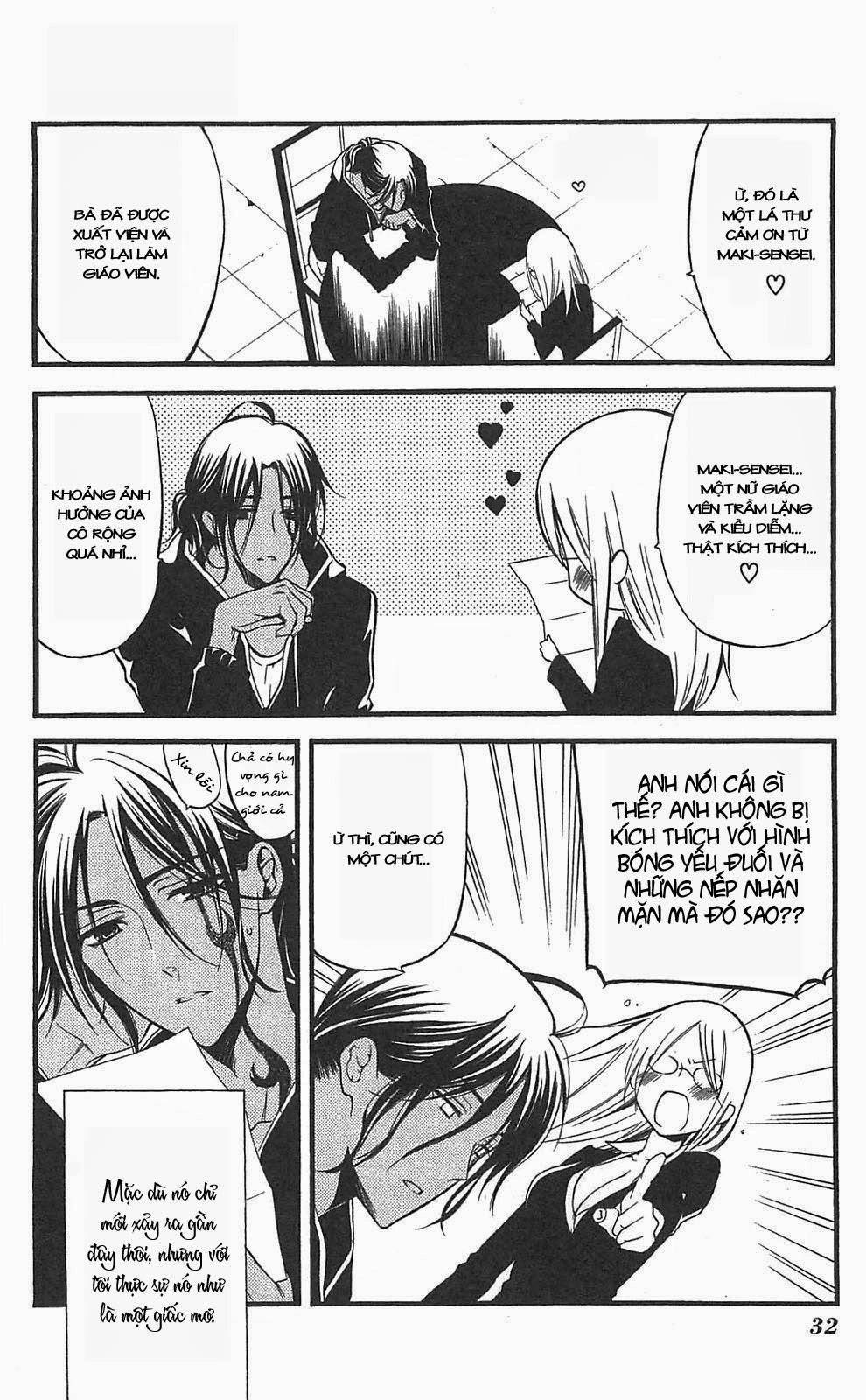 Inu X Boku Ss Chapter 14 - 33