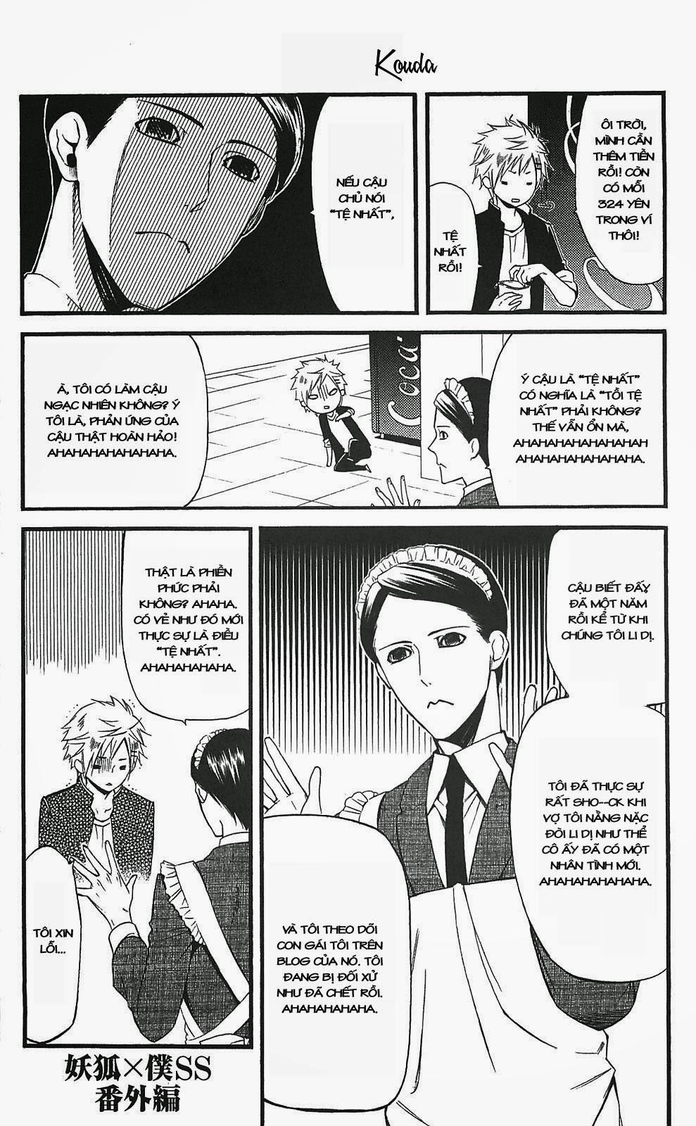 Inu X Boku Ss Chapter 14 - 40