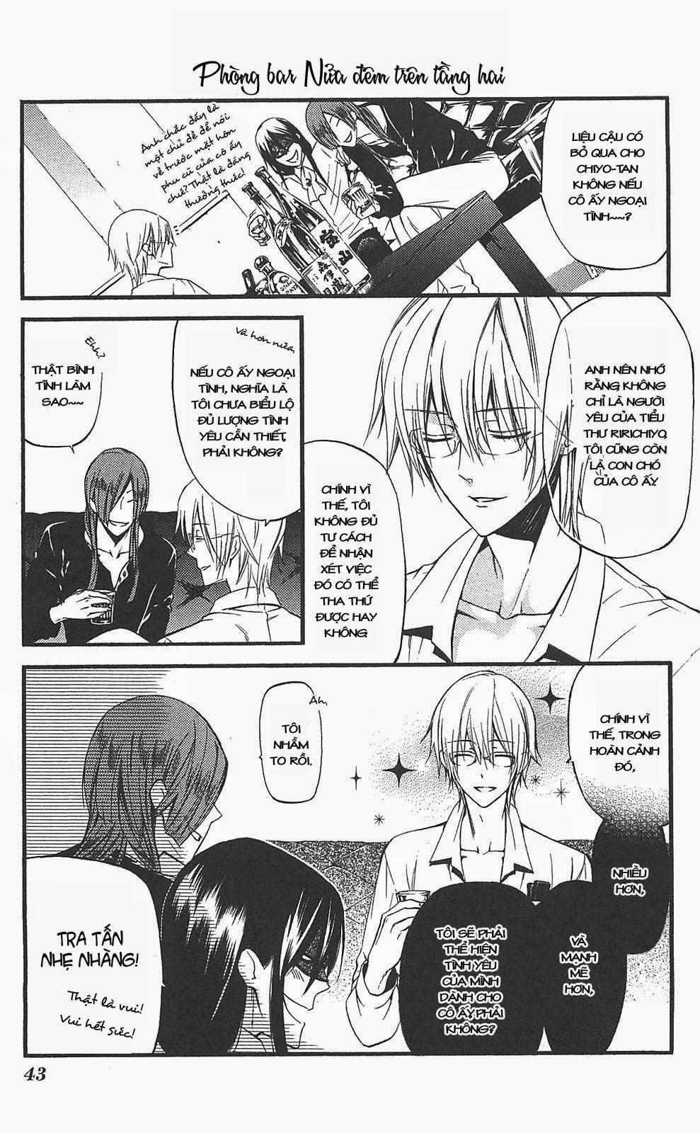 Inu X Boku Ss Chapter 14 - 44