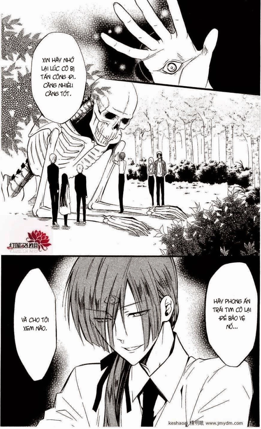 Inu X Boku Ss Chapter 17 - 2