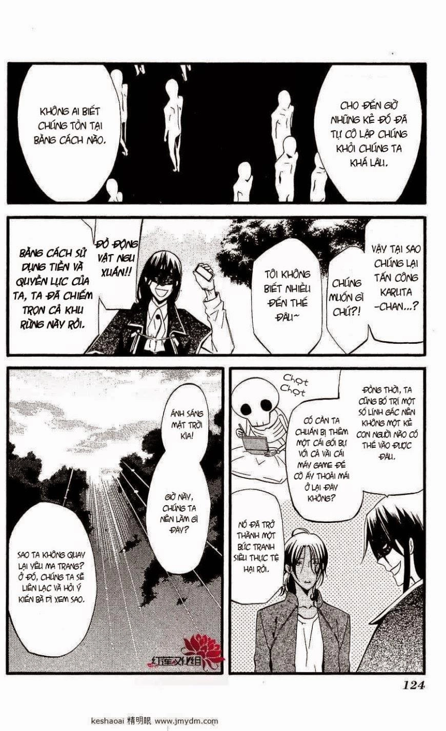 Inu X Boku Ss Chapter 17 - 5