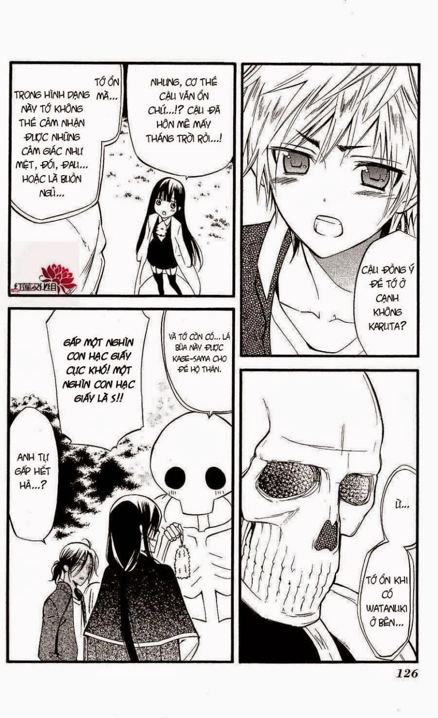 Inu X Boku Ss Chapter 17 - 7