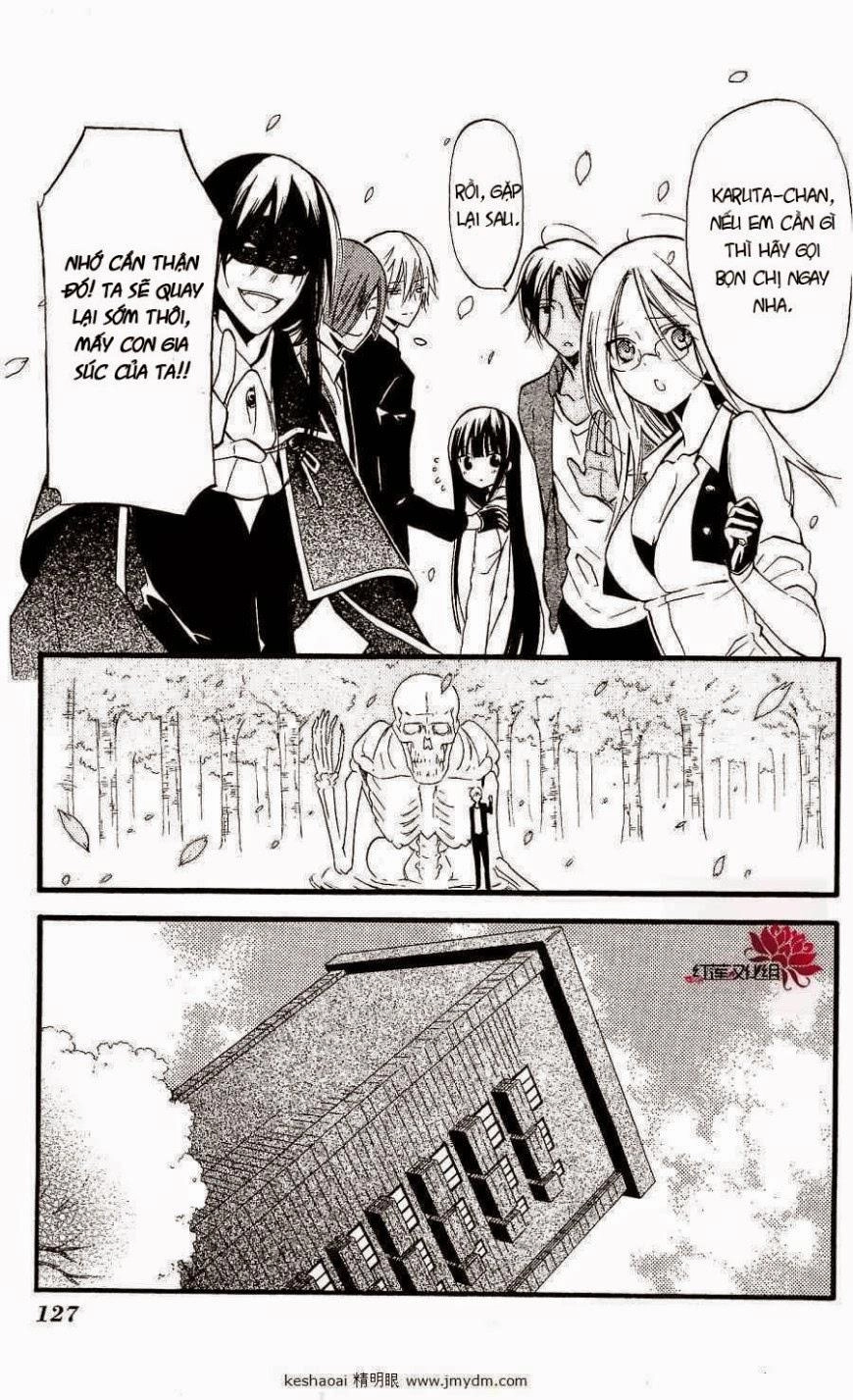 Inu X Boku Ss Chapter 17 - 8